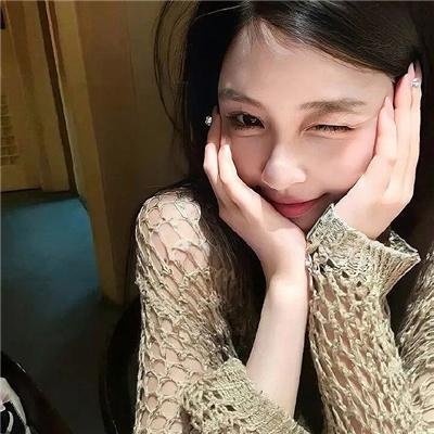 年轻的心
